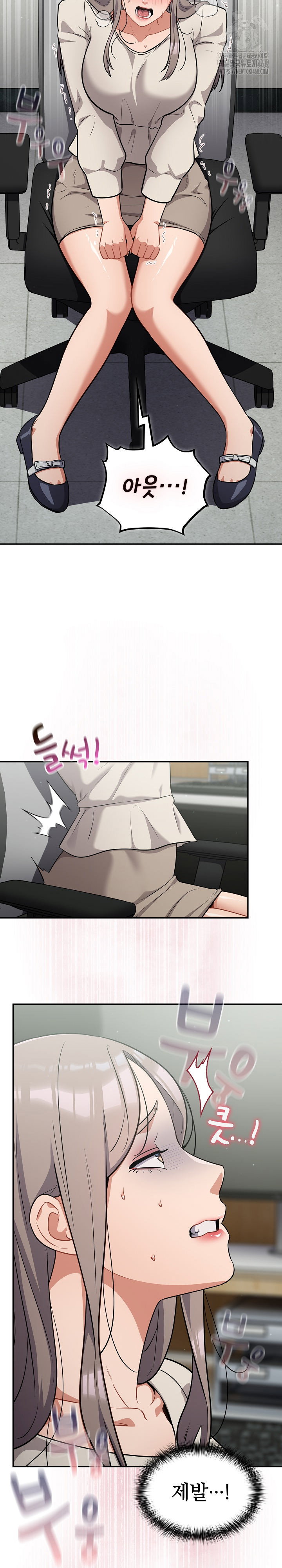 stupid-virus-raw-chap-48-6