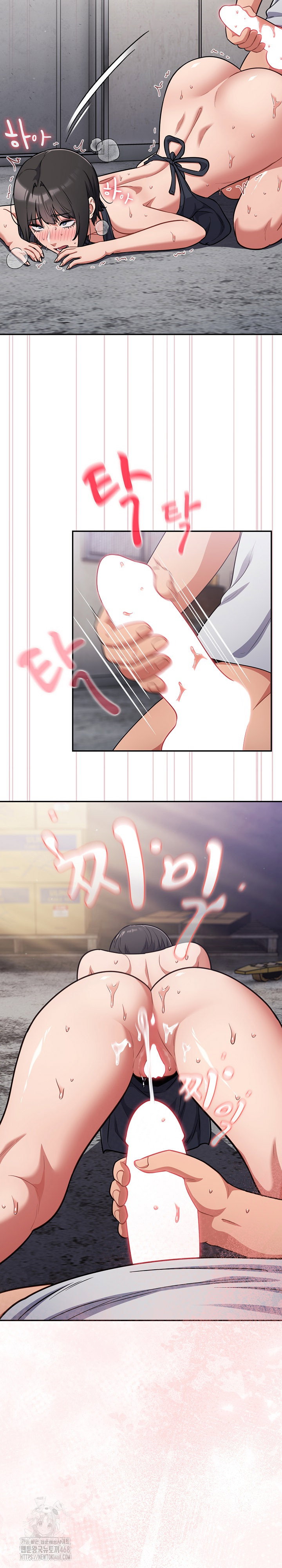 stupid-virus-raw-chap-49-14