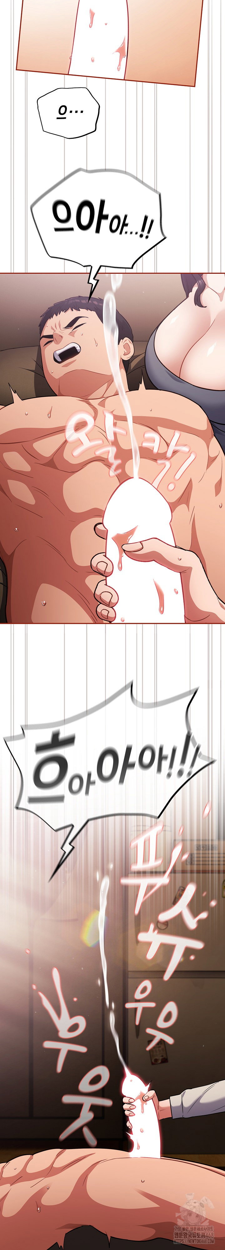stupid-virus-raw-chap-61-19