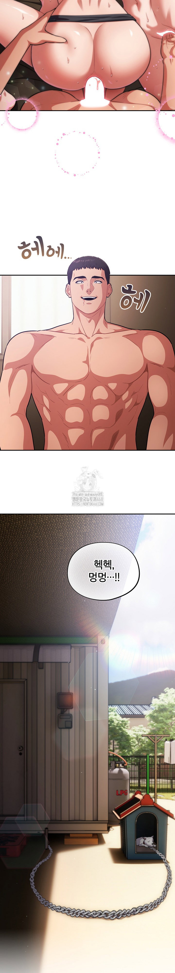 stupid-virus-raw-chap-62-24