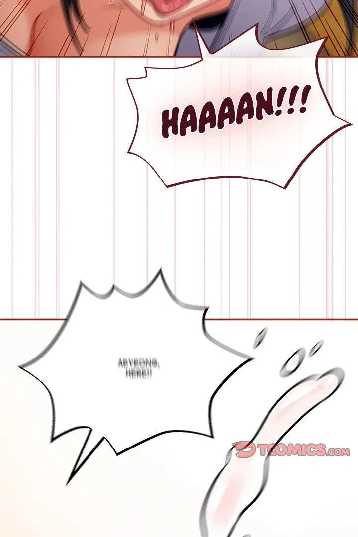 idiot-virus-chap-29-76