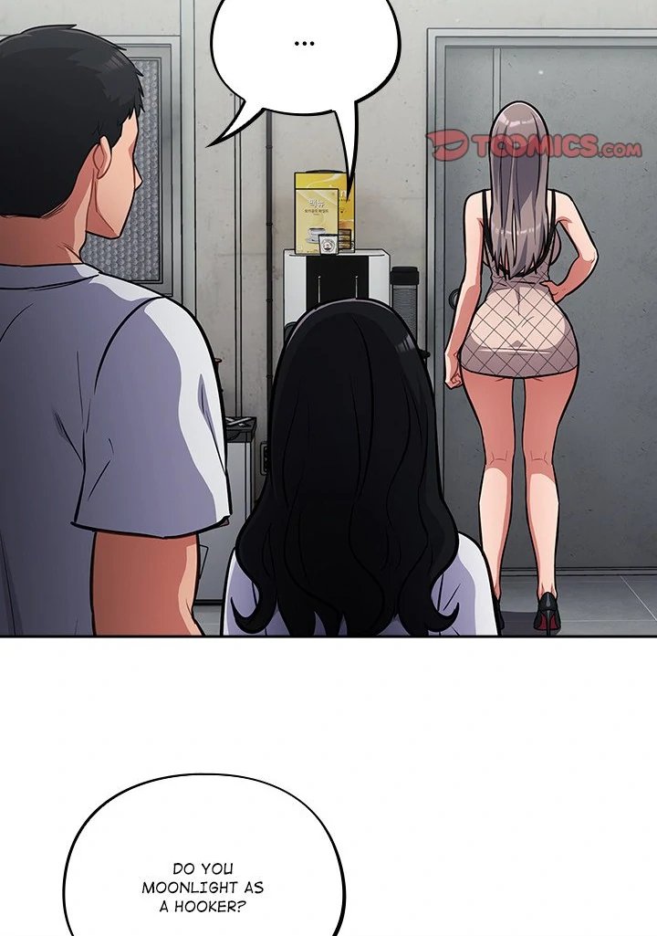 idiot-virus-chap-31-73