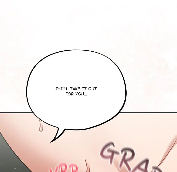 idiot-virus-chap-36-140