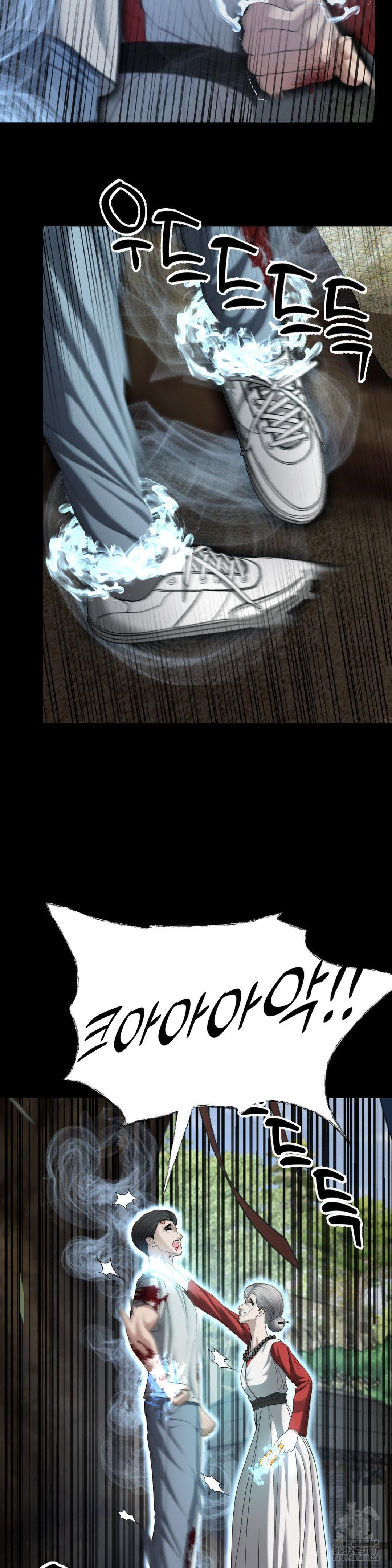 your-creepy-bucketlist-raw-chap-31-16