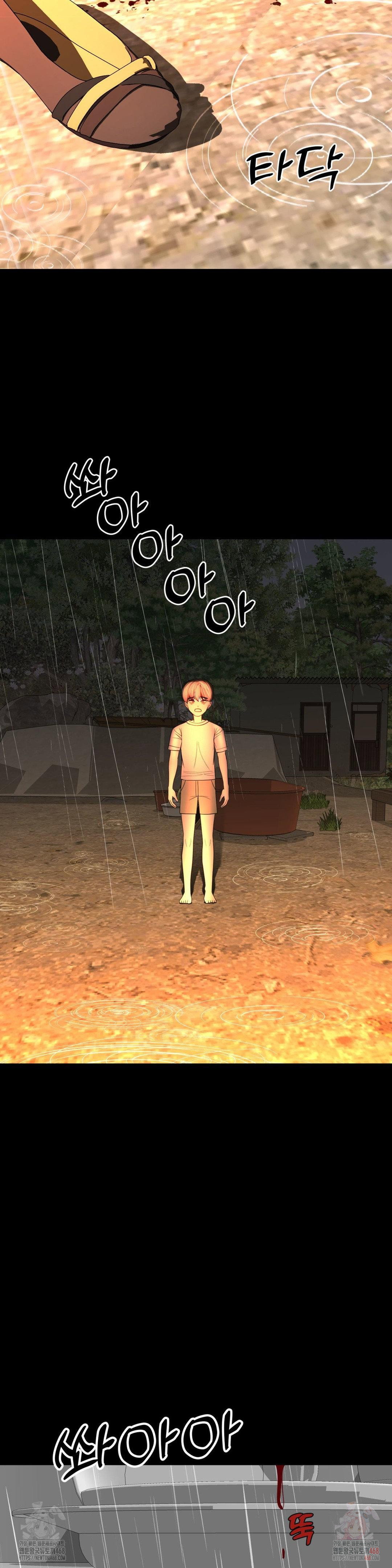 your-creepy-bucketlist-raw-chap-32-45