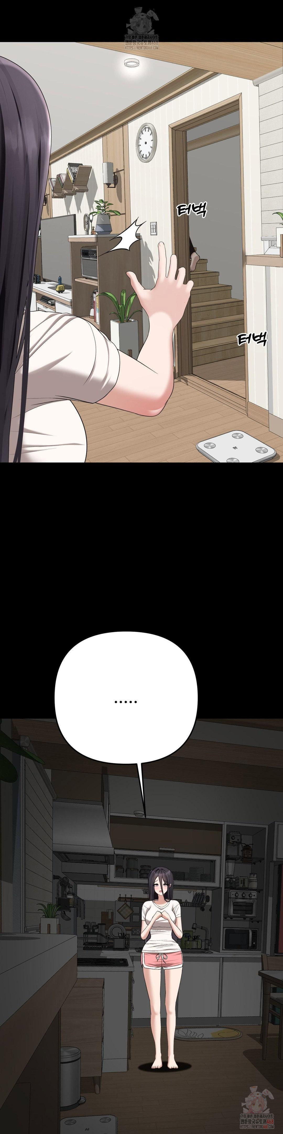 your-creepy-bucketlist-raw-chap-32-58
