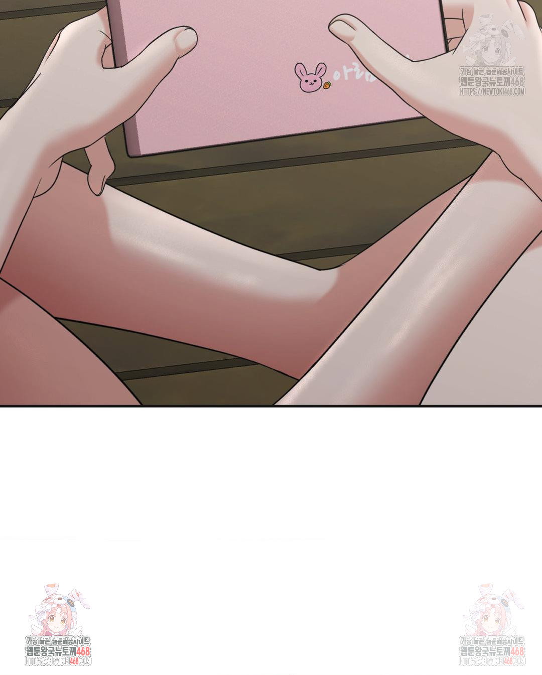 your-creepy-bucketlist-raw-chap-33-41