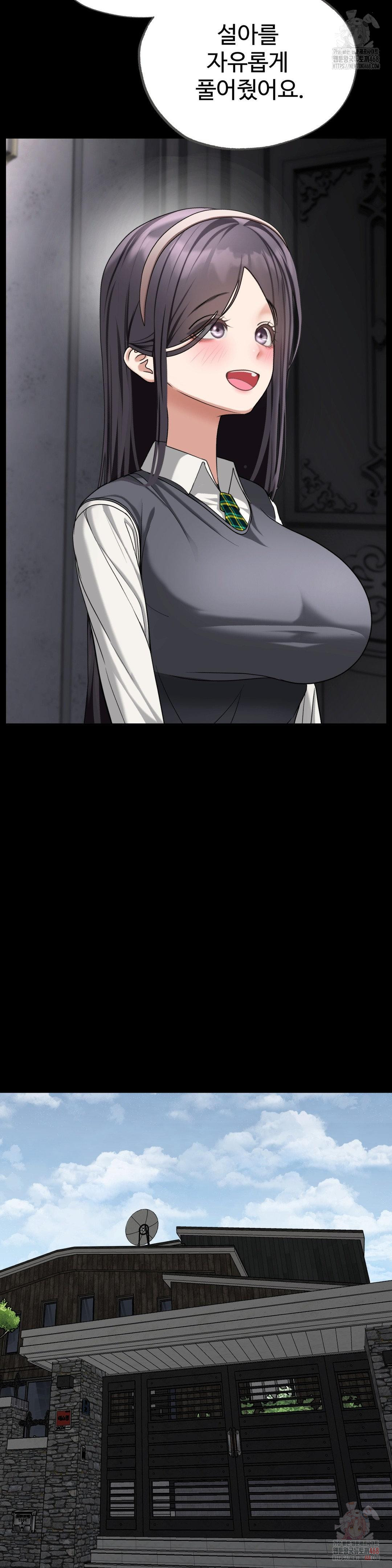 your-creepy-bucketlist-raw-chap-34-33