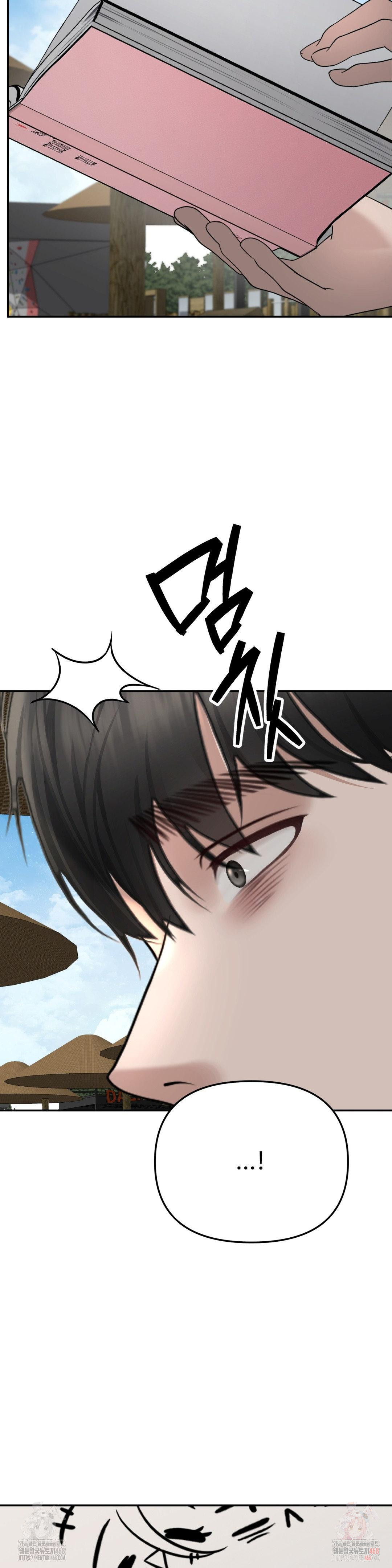 your-creepy-bucketlist-raw-chap-34-43