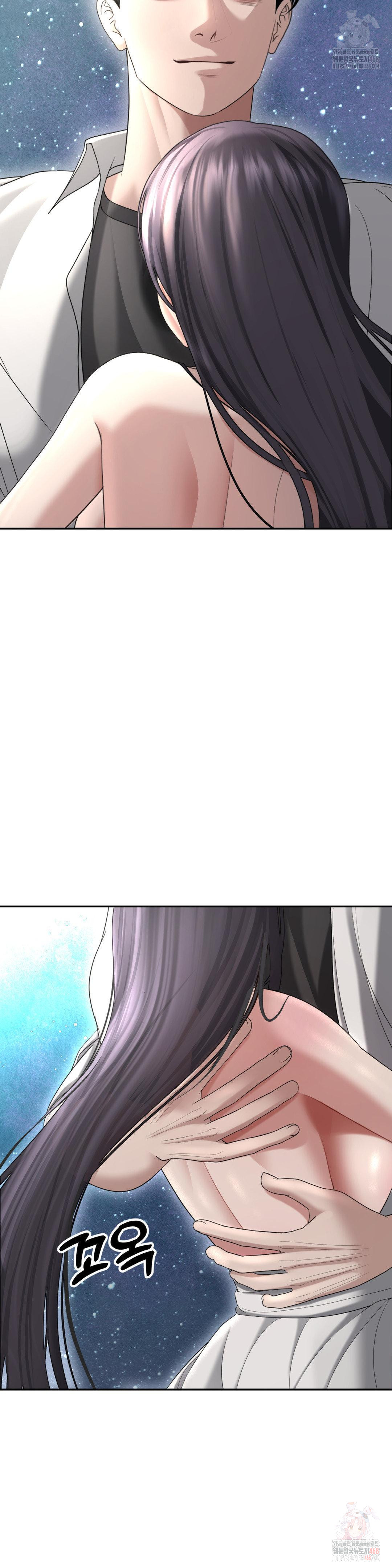 your-creepy-bucketlist-raw-chap-35-45