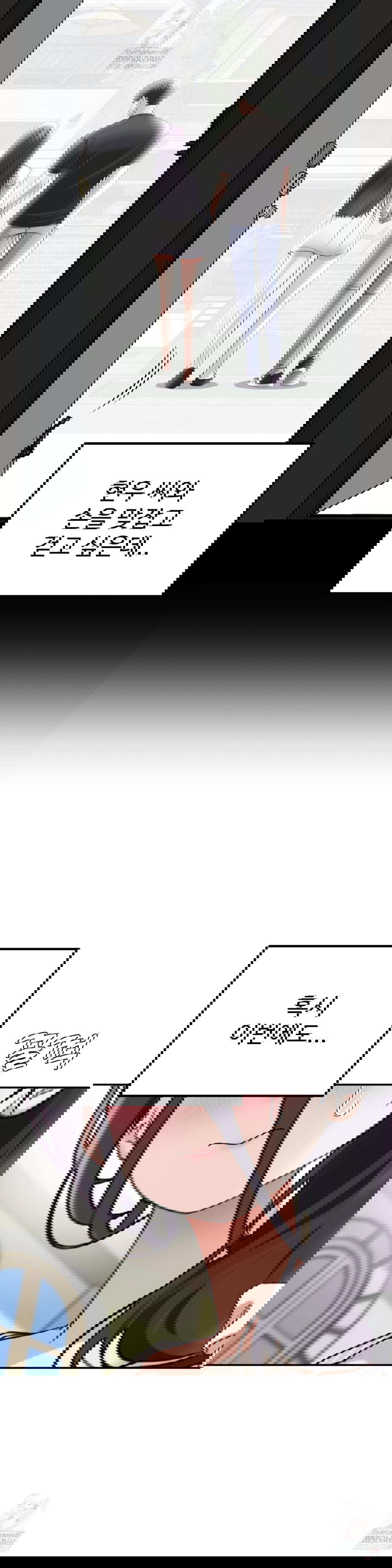 your-creepy-bucketlist-raw-chap-37-3