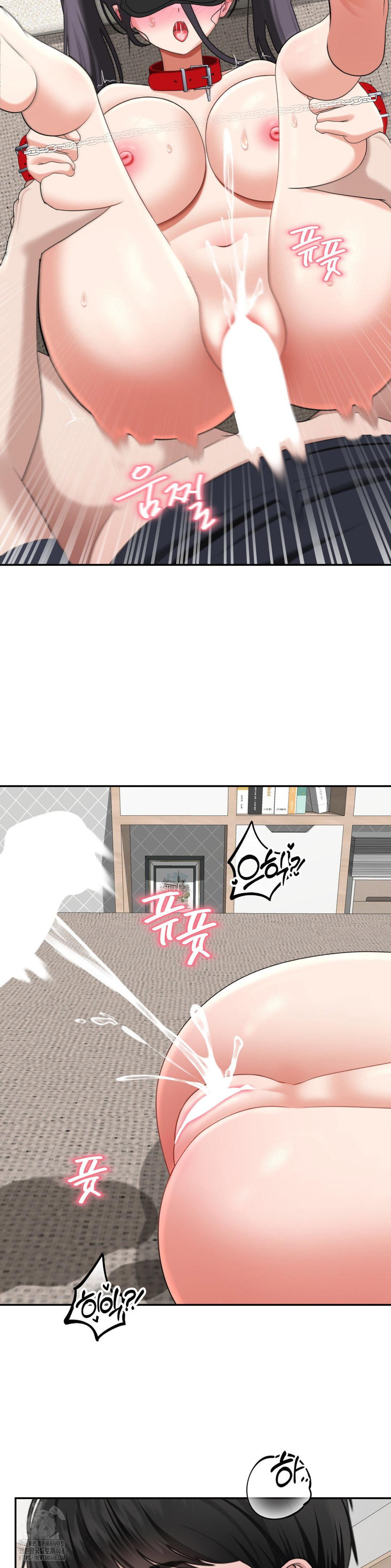 your-creepy-bucketlist-raw-chap-38-36