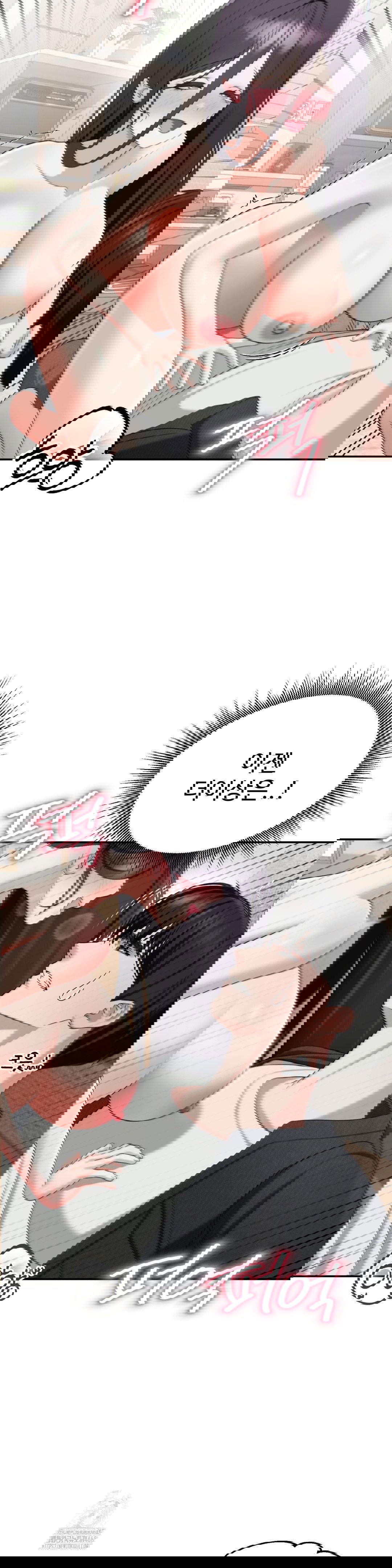 your-creepy-bucketlist-raw-chap-40-38