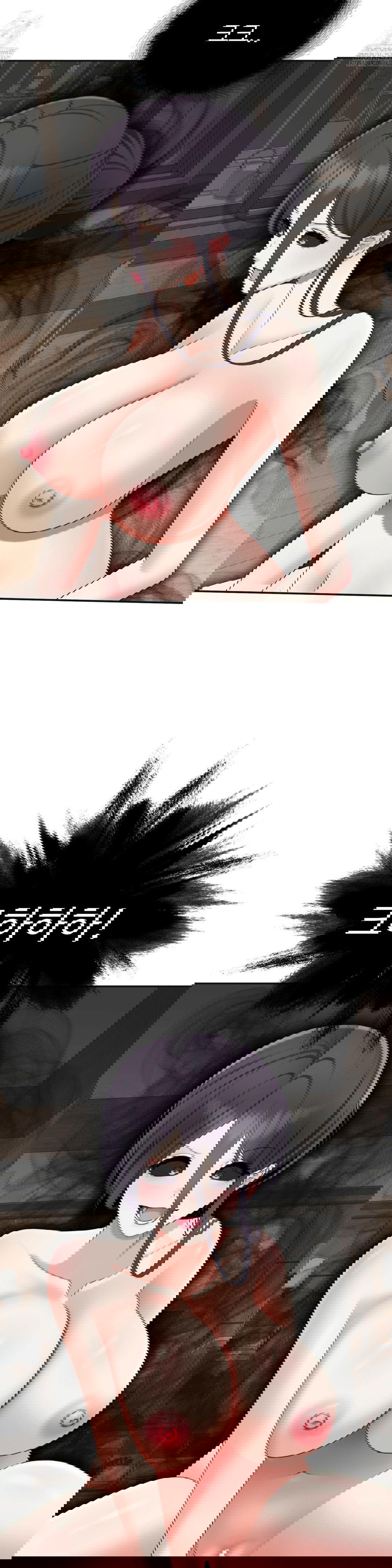 your-creepy-bucketlist-raw-chap-41-10