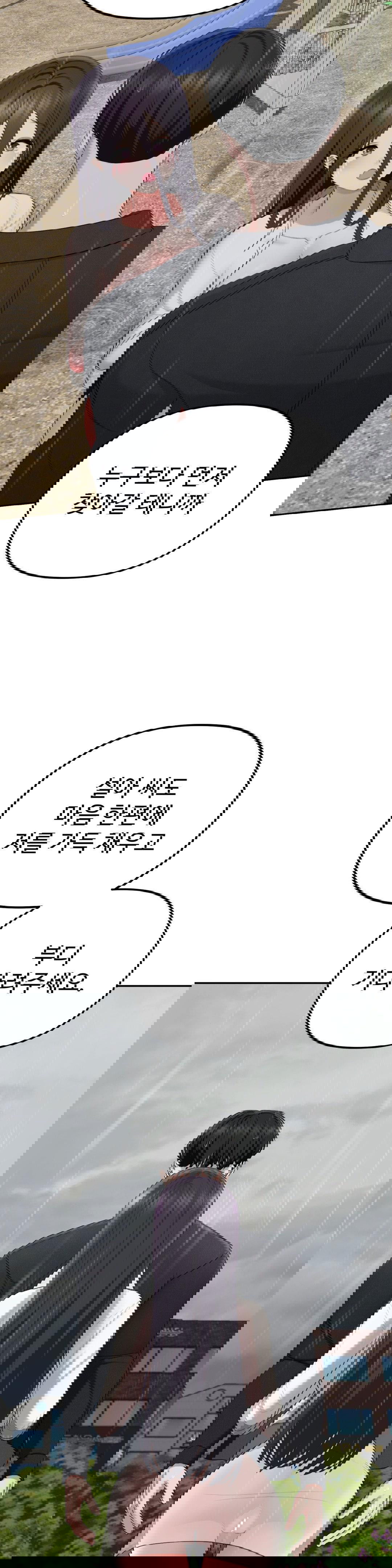 your-creepy-bucketlist-raw-chap-42-48