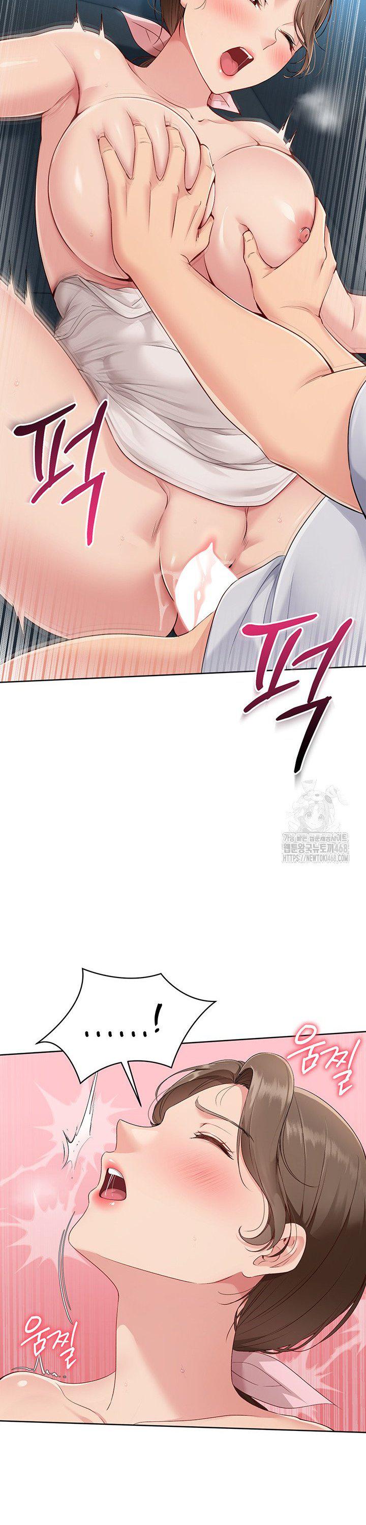 set-it-raw-chap-42-15
