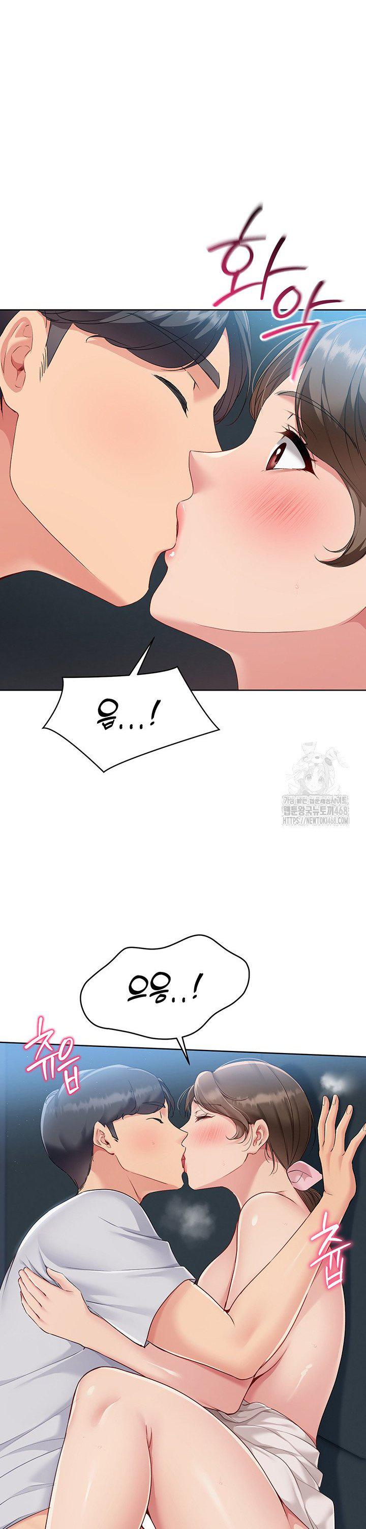 set-it-raw-chap-42-20