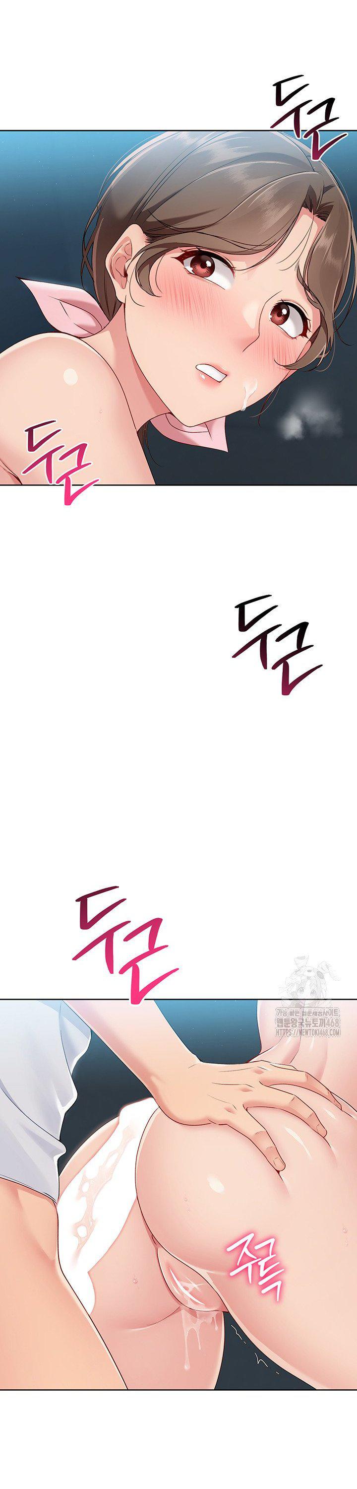 set-it-raw-chap-42-36