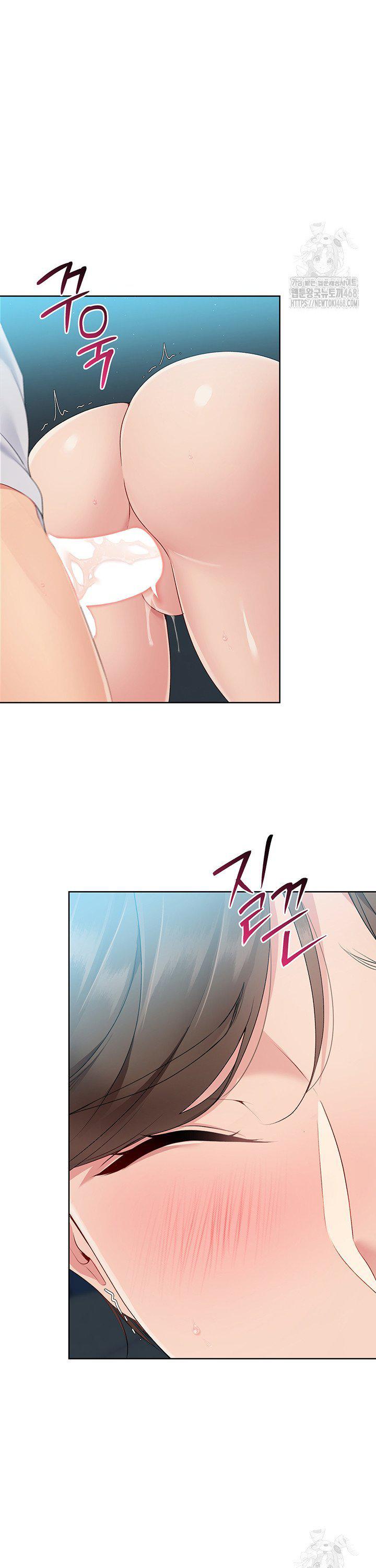 set-it-raw-chap-42-39