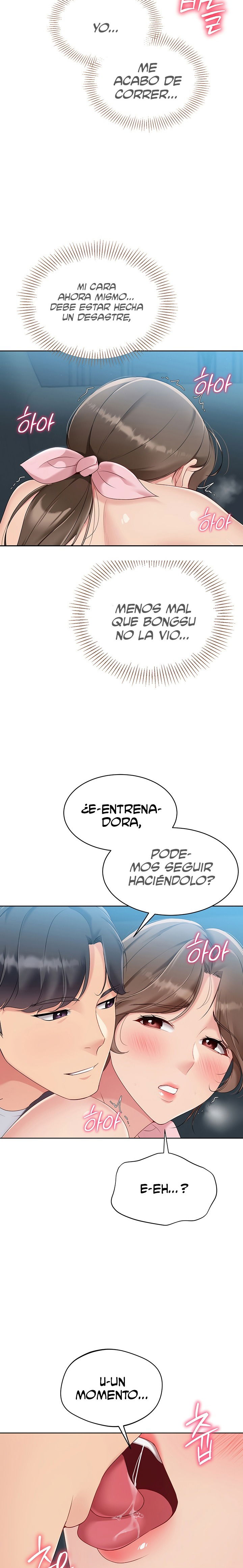 set-it-raw-chap-43-10