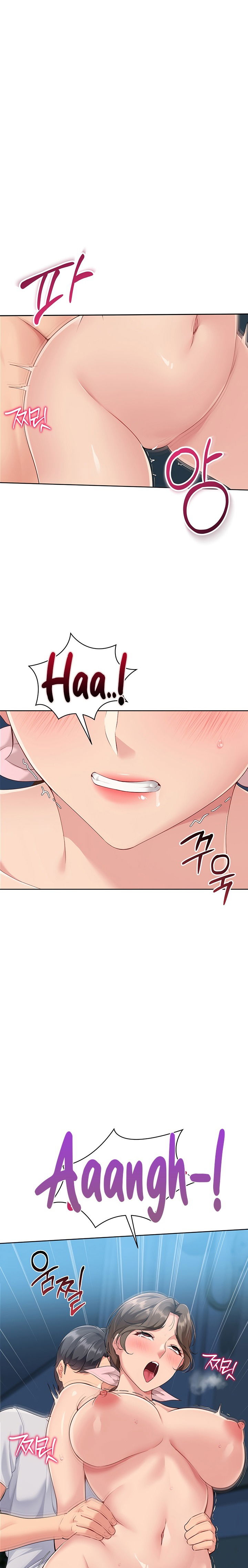 set-it-raw-chap-43-16