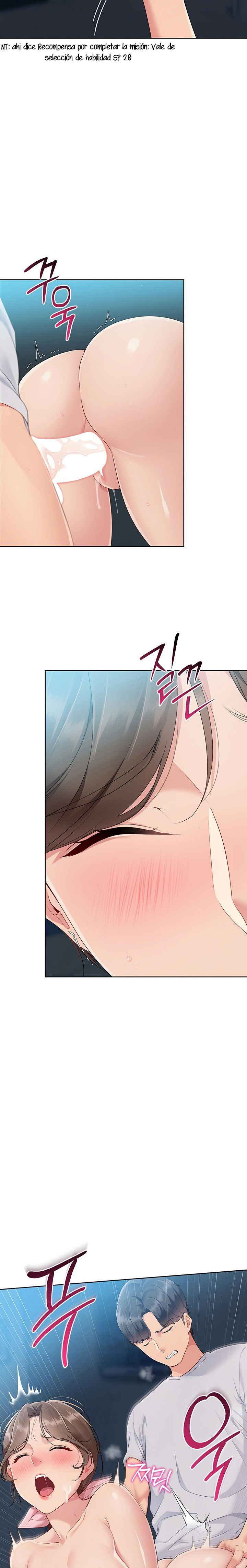 set-it-raw-chap-43-2