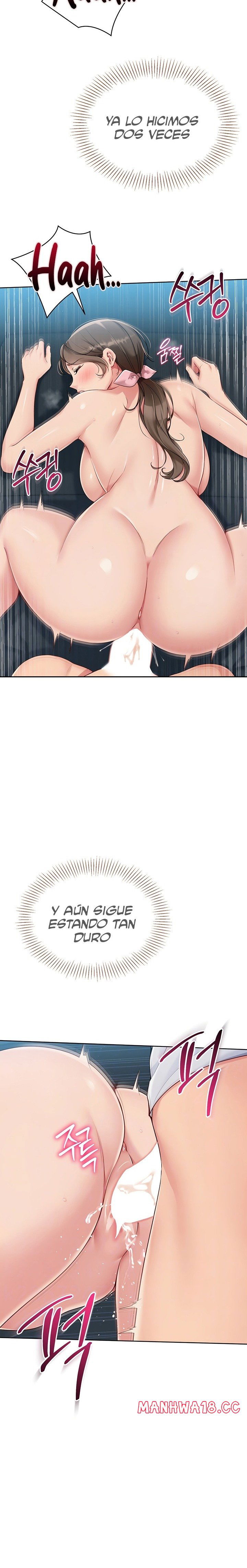 set-it-raw-chap-43-5