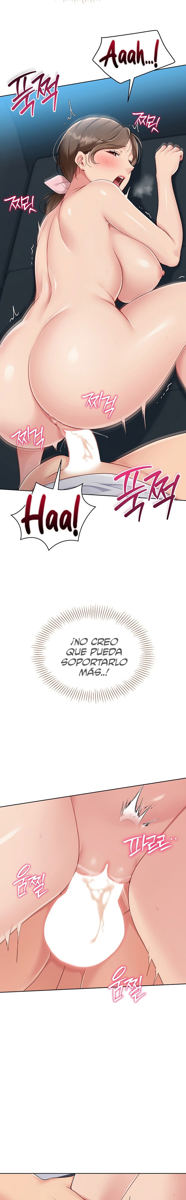 set-it-raw-chap-43-7