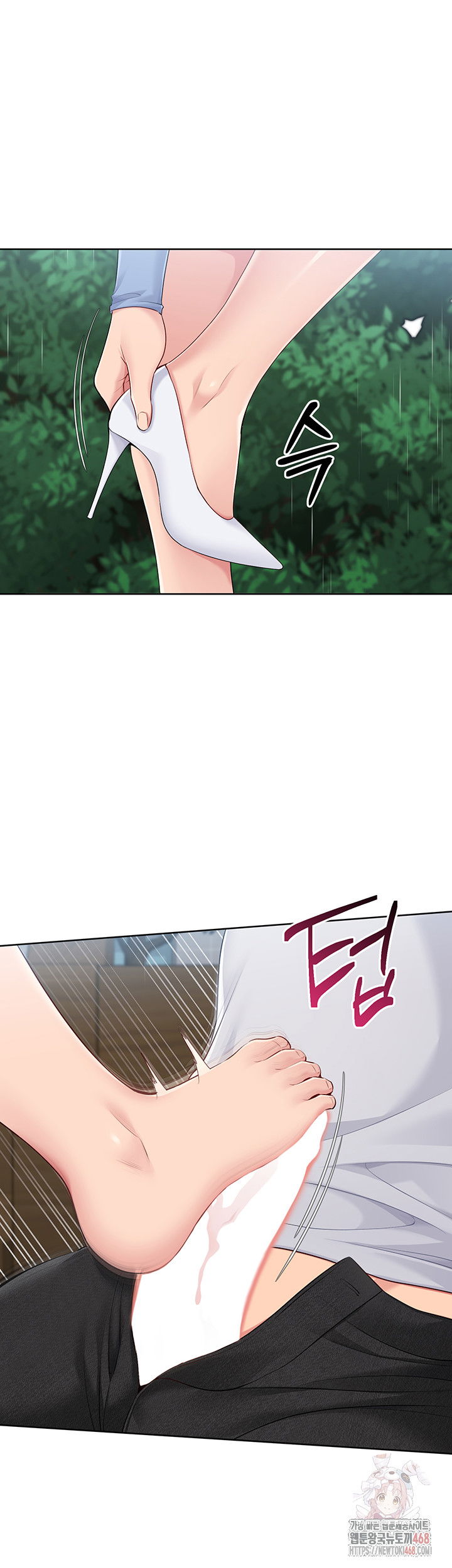 set-it-raw-chap-44-46
