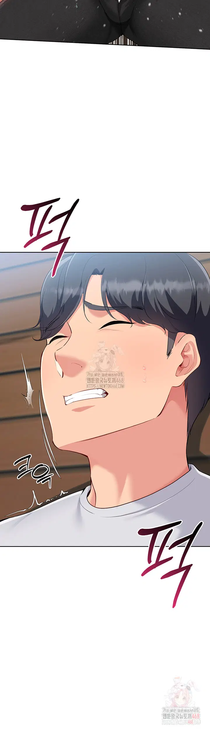 set-it-raw-chap-45-12