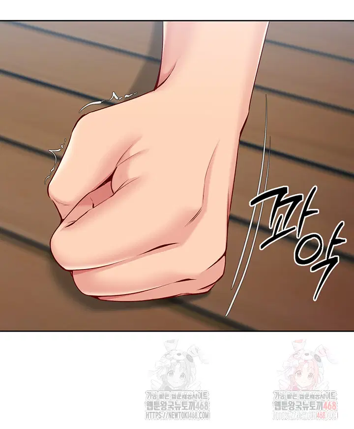 set-it-raw-chap-45-30