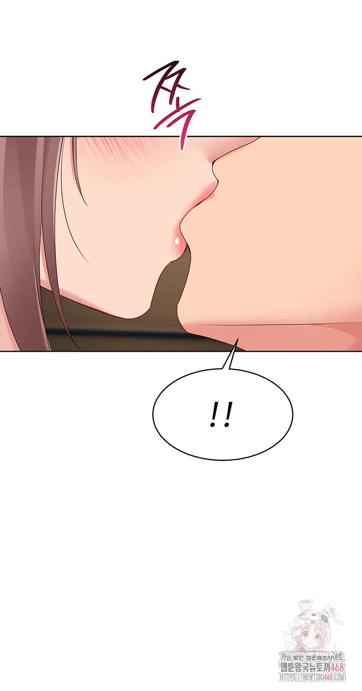 set-it-raw-chap-45-53