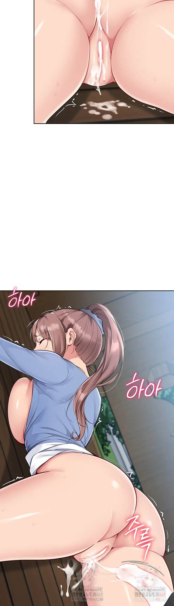 set-it-raw-chap-46-30