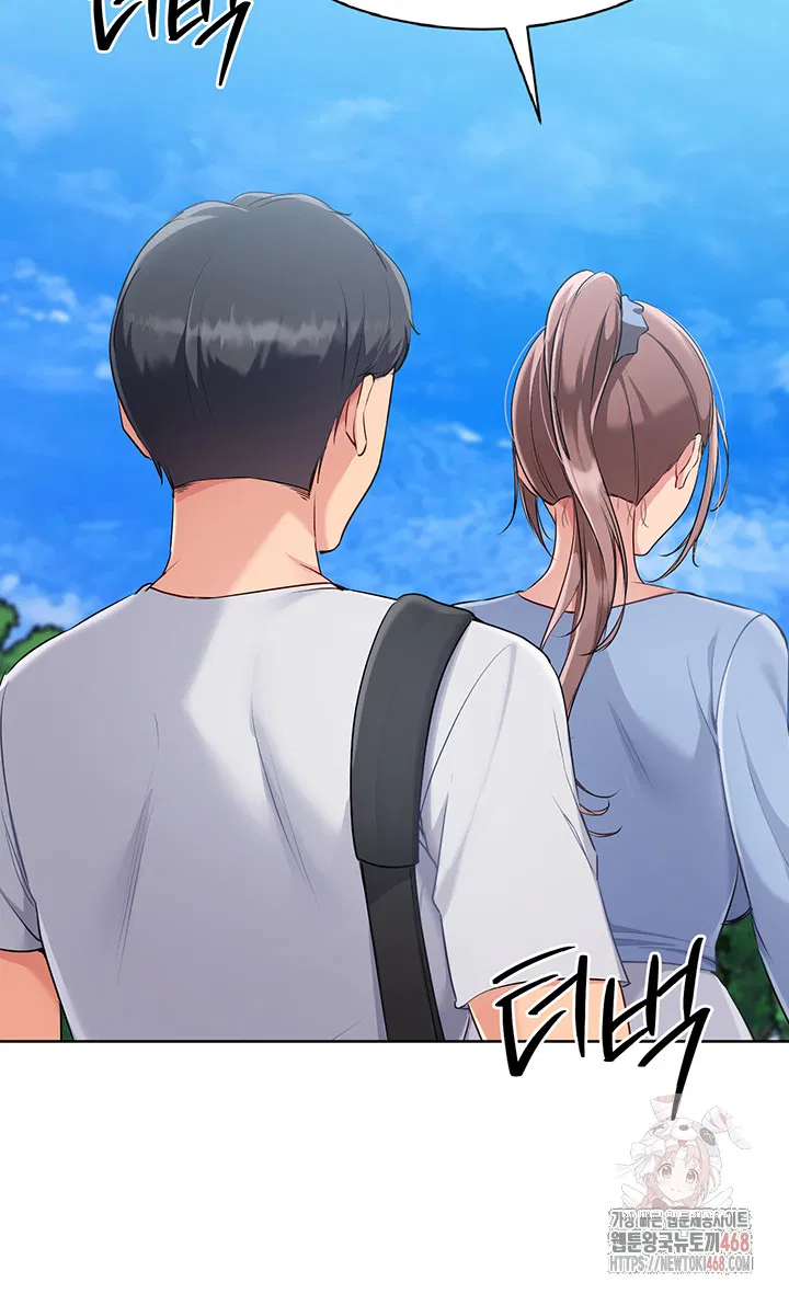 set-it-raw-chap-46-38