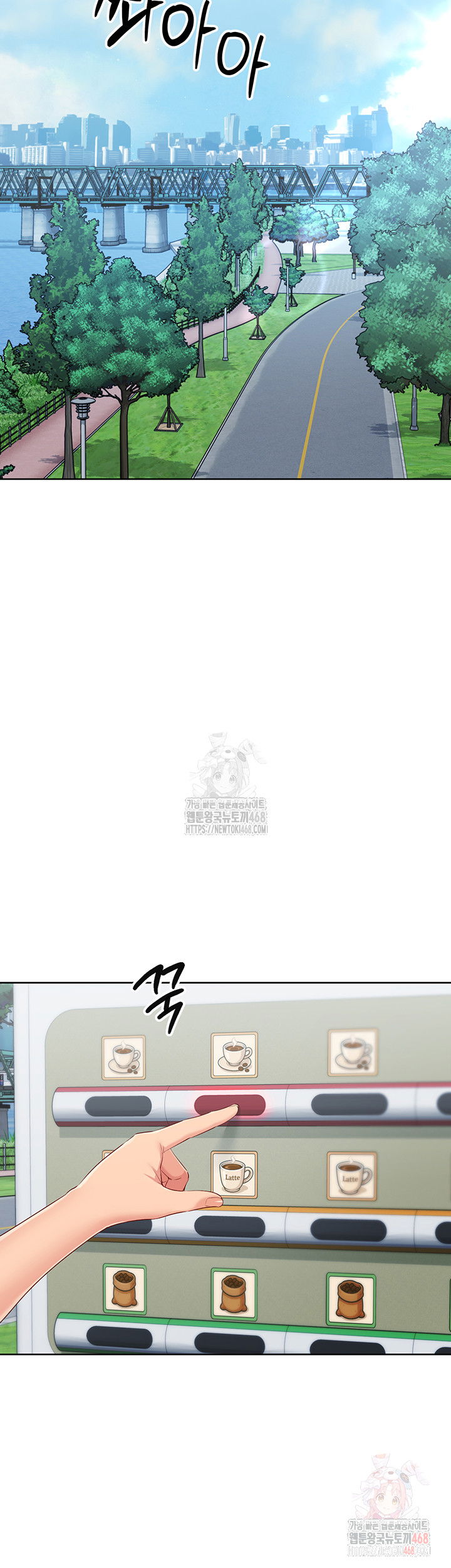 set-it-raw-chap-46-44