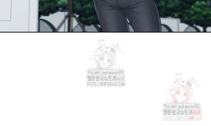 set-it-raw-chap-46-55