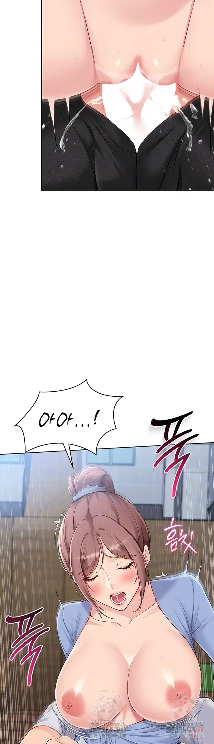 set-it-raw-chap-46-7