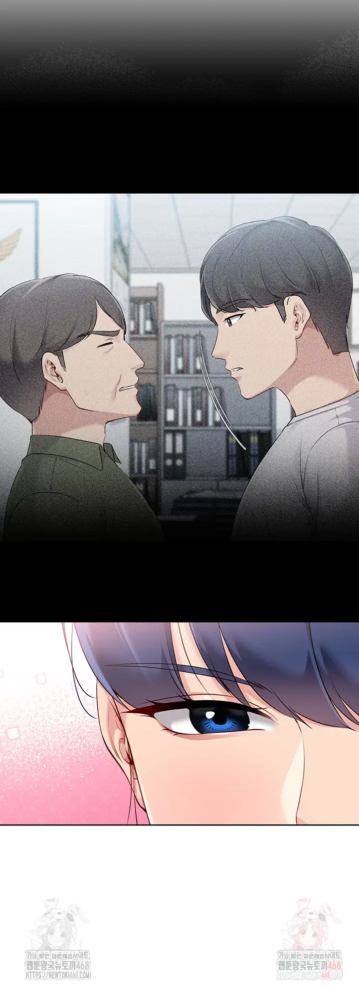 set-it-raw-chap-47-21