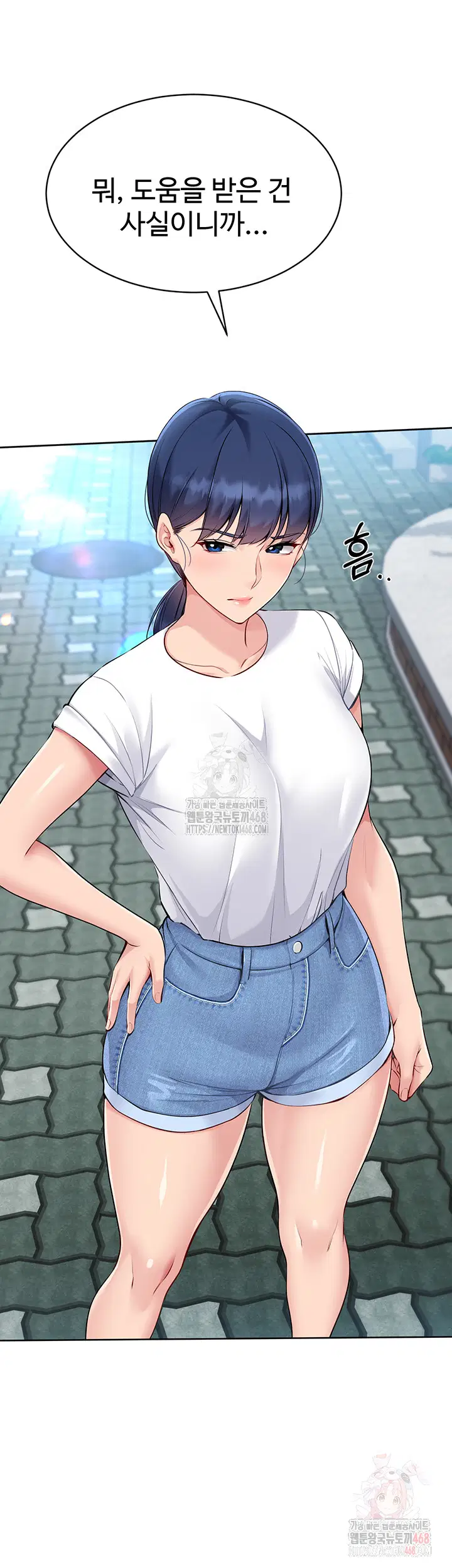set-it-raw-chap-47-22