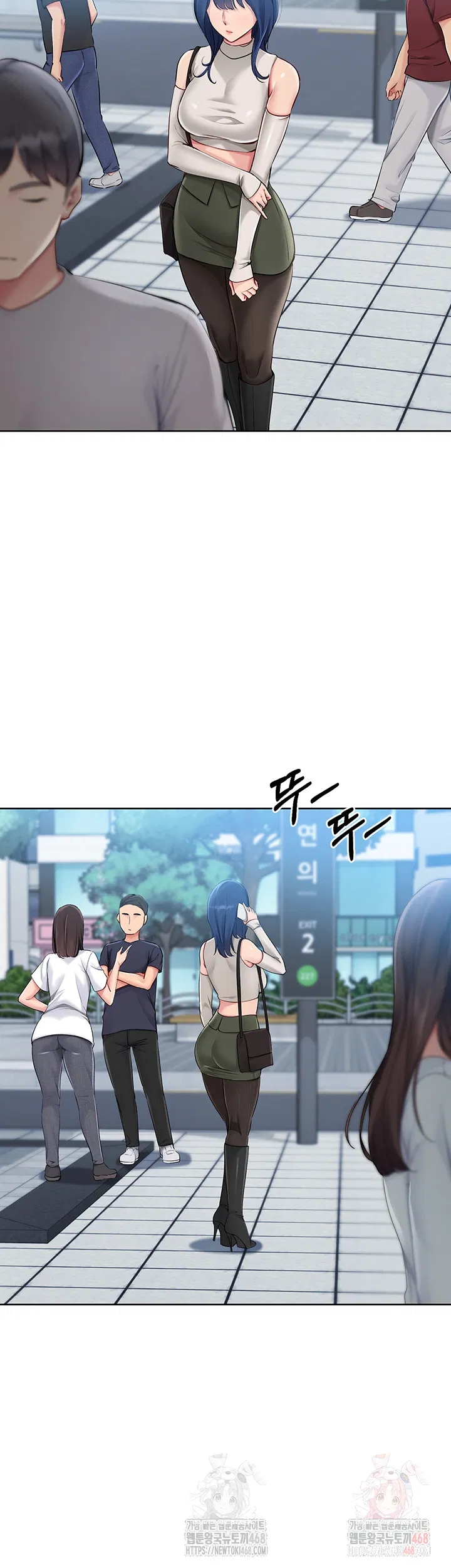 set-it-raw-chap-47-36