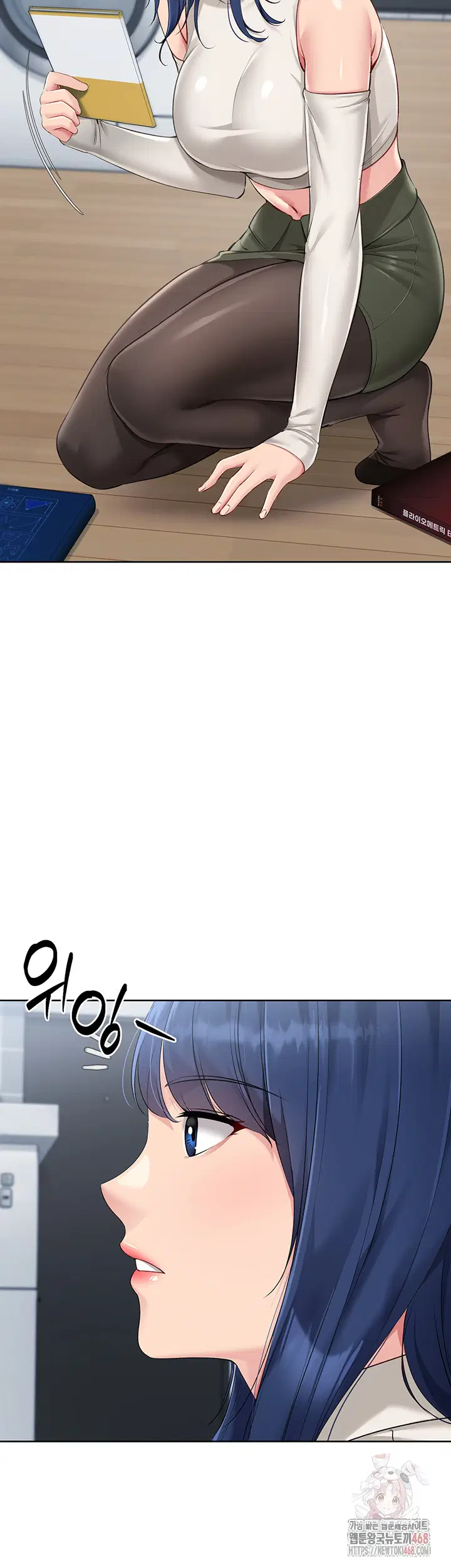 set-it-raw-chap-47-48