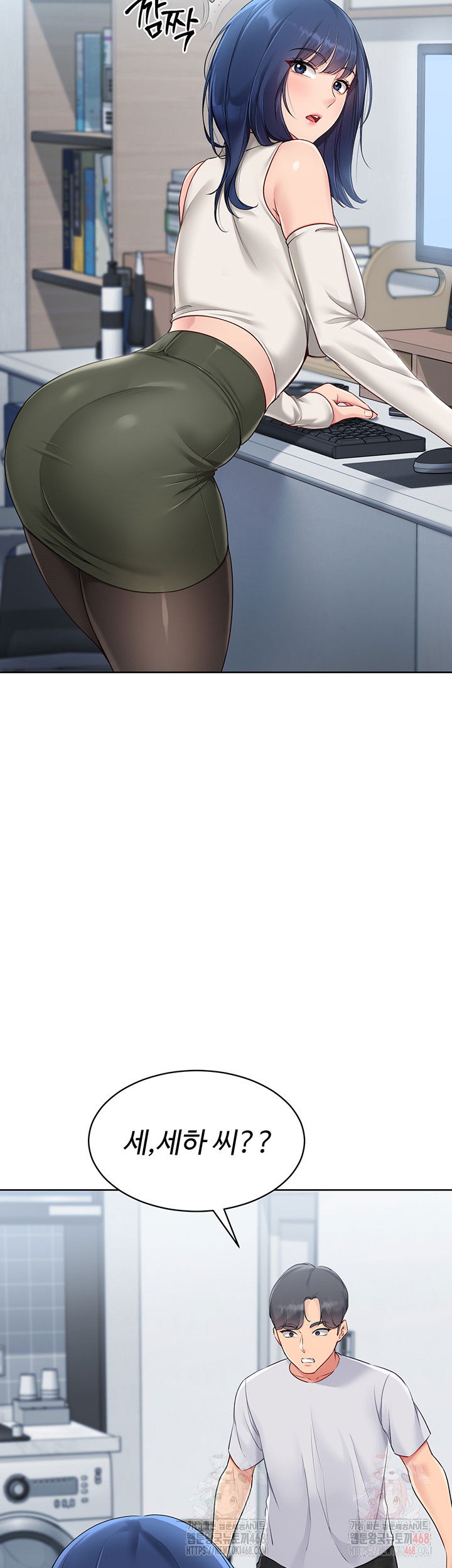 set-it-raw-chap-48-21