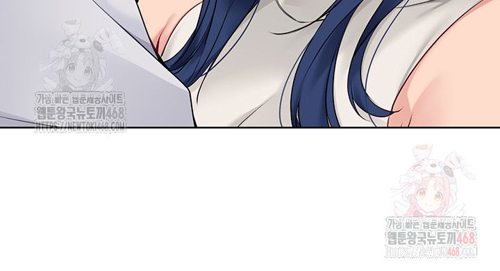 set-it-raw-chap-48-42