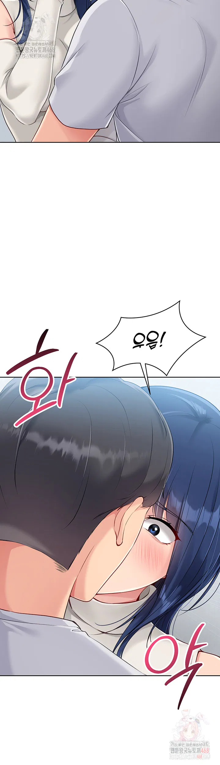 set-it-raw-chap-48-44