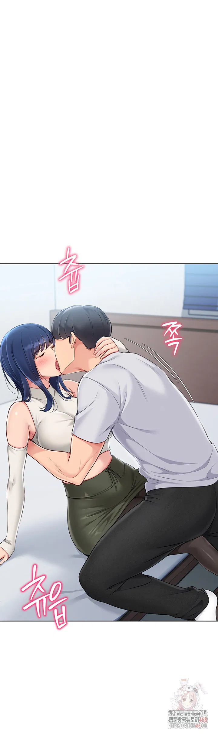 set-it-raw-chap-48-45