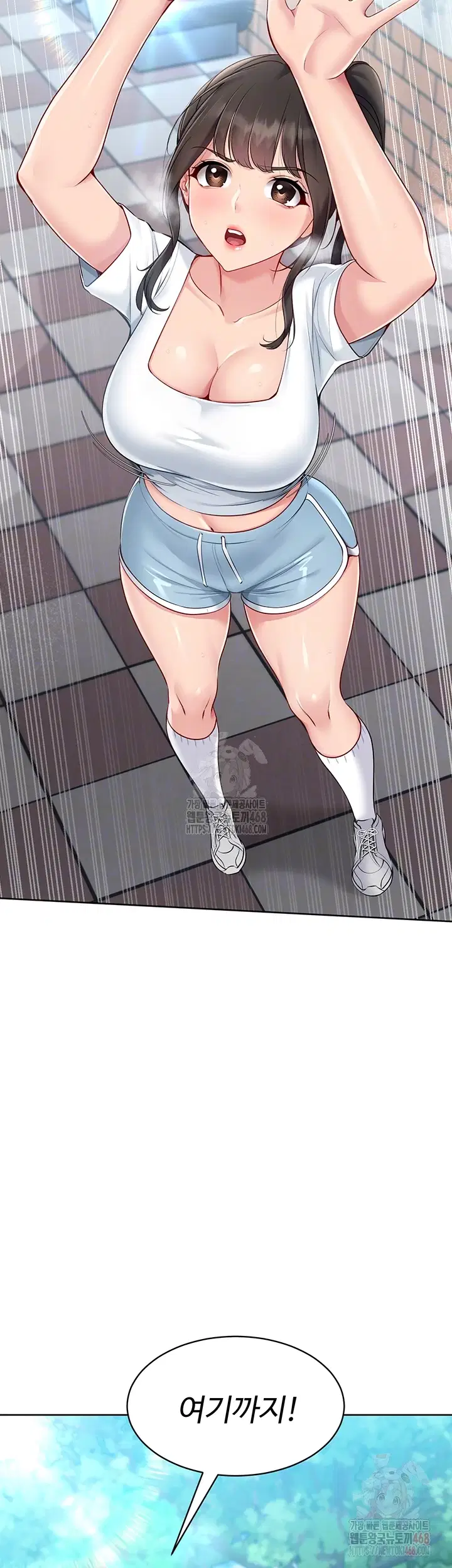 set-it-raw-chap-48-5