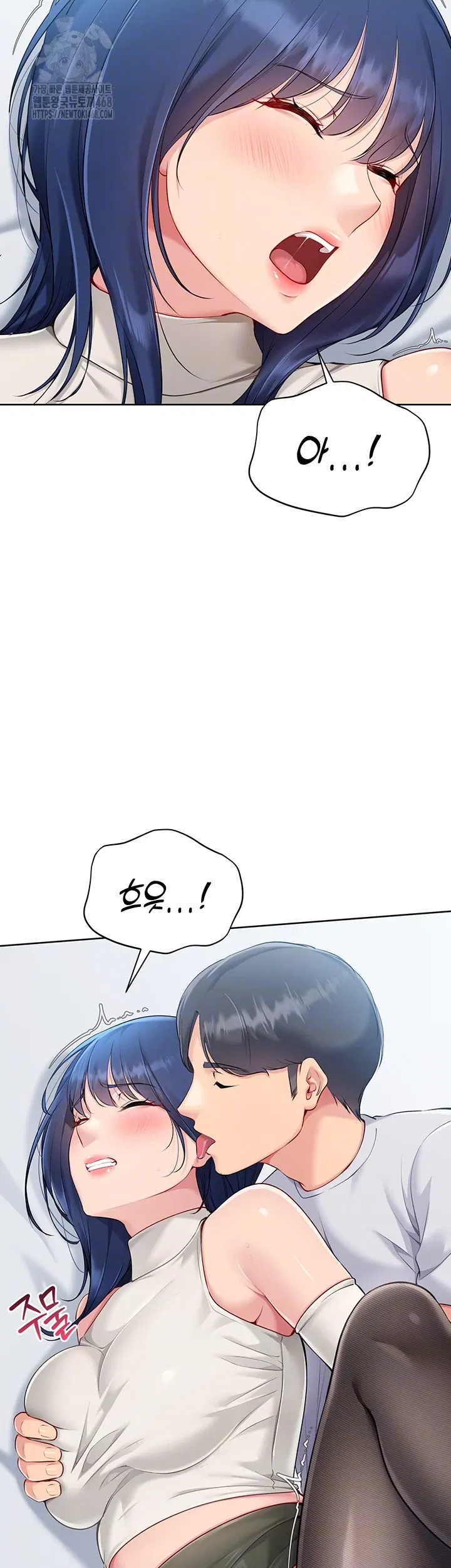 set-it-raw-chap-49-10