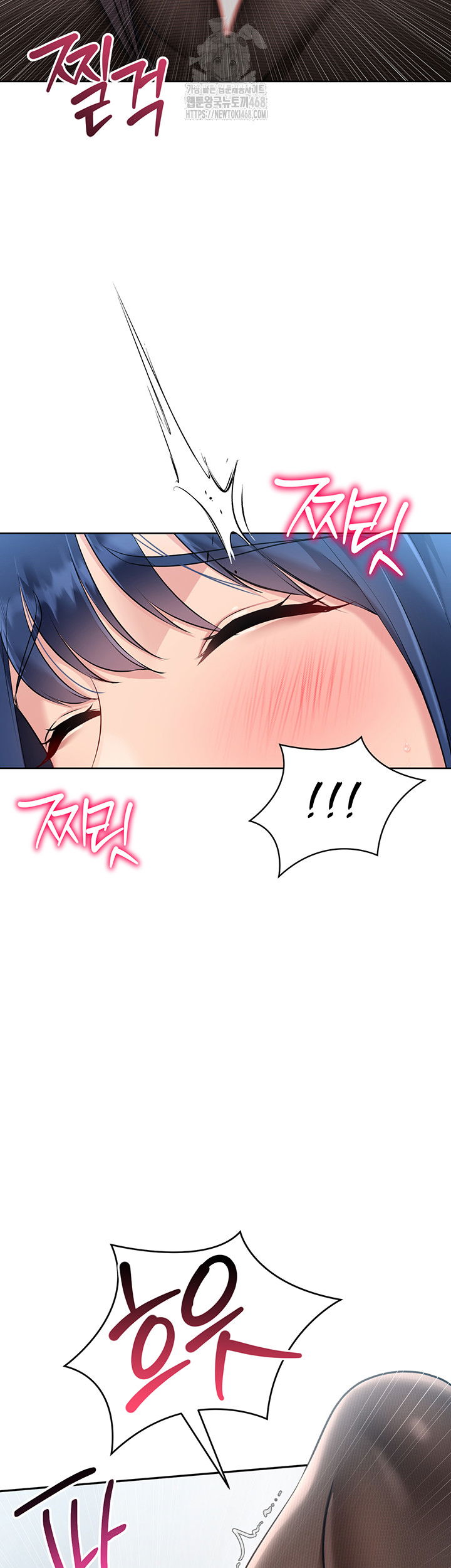 set-it-raw-chap-49-23