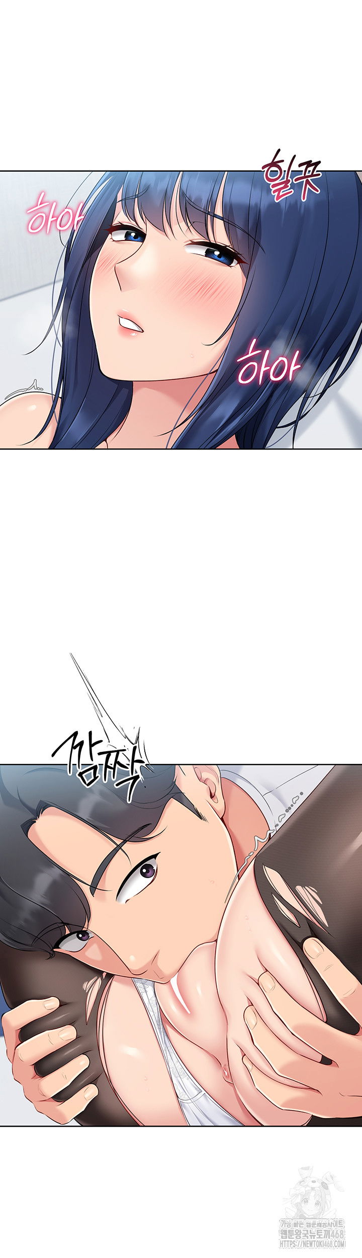 set-it-raw-chap-49-44