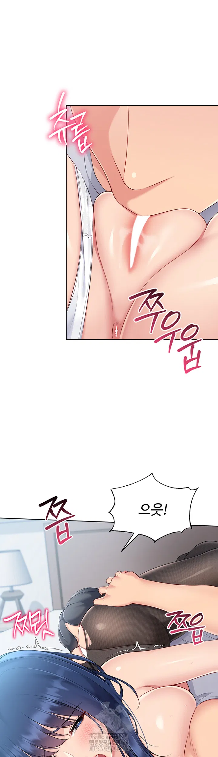 set-it-raw-chap-49-52
